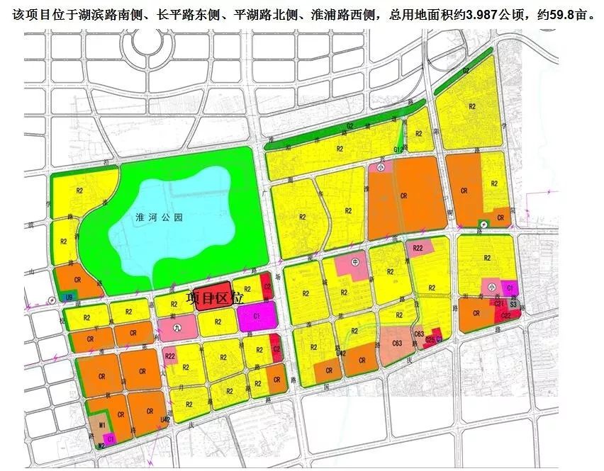 淮南规划最新消息,淮南最新规划动态