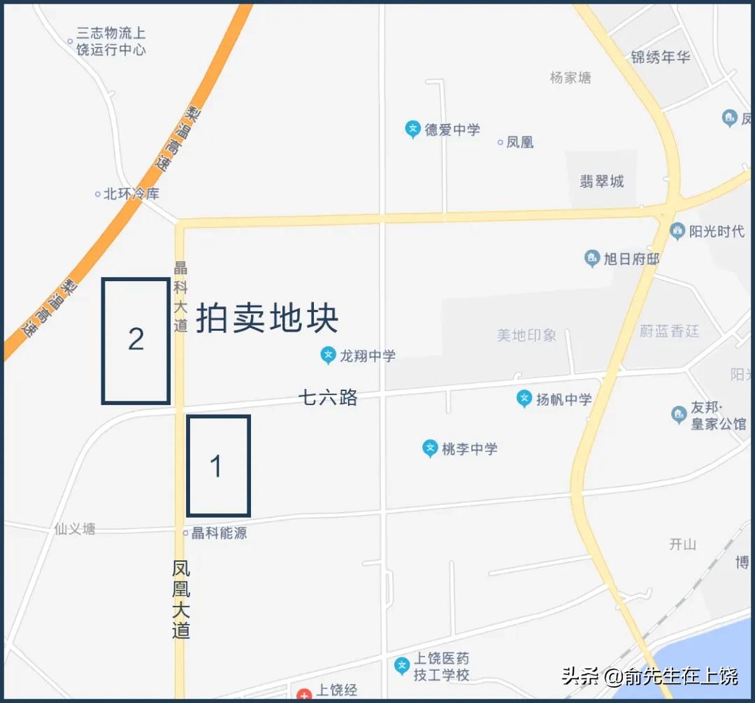 上饶美地印象最新动态,“上饶美地印象资讯速递”