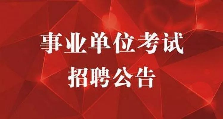 羊流最新招聘,羊城招聘信息发布