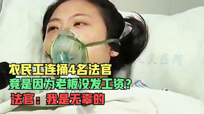 法官津贴最新调整,“法官薪酬调整新动态”