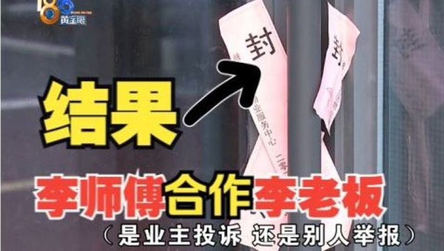 2024新澳资料大全｜揭秘背后的犯罪问题｜预言版W89.717