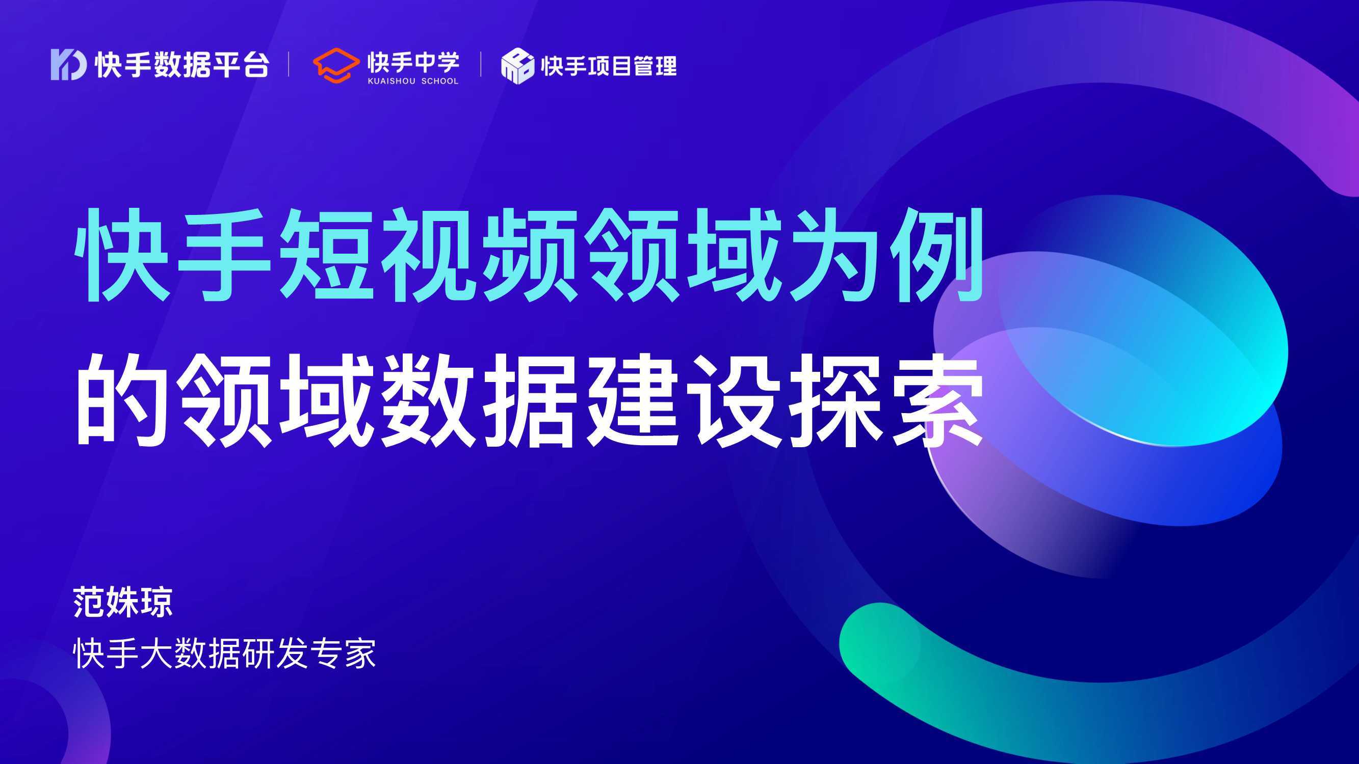 探索脑瘫治疗领域尖端：揭秘最新疗法全攻略