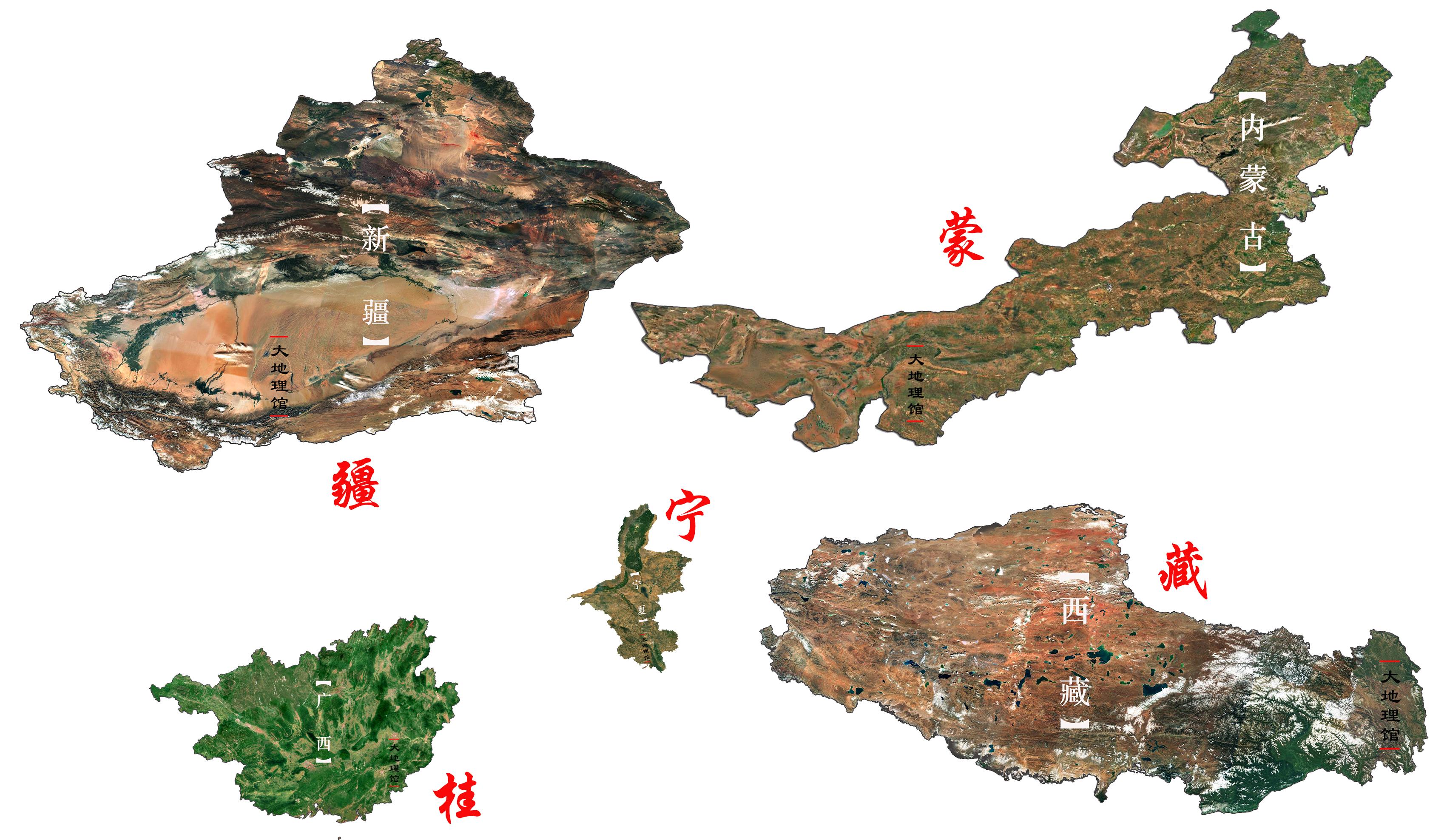 最新遥感地图,前沿遥感影像图