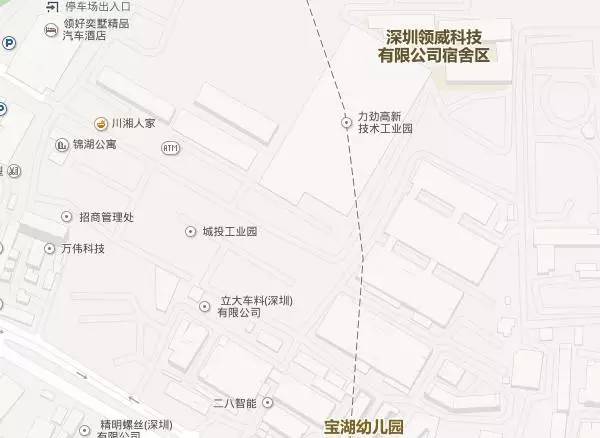 三环渝北段征地最新｜渝北三环征地进展速览