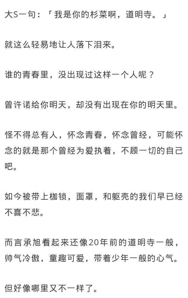 十点文摘最新文章｜十点精选，文章速递