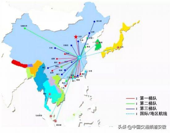 芜宣机场建设新动态