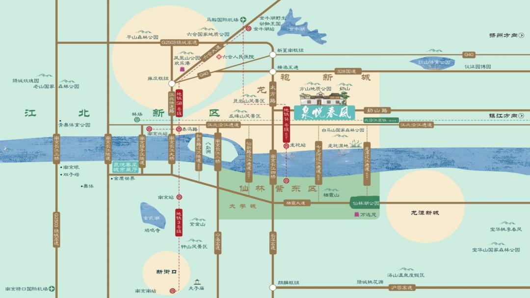 龙袍机场实时动态速览：最新资讯全解析