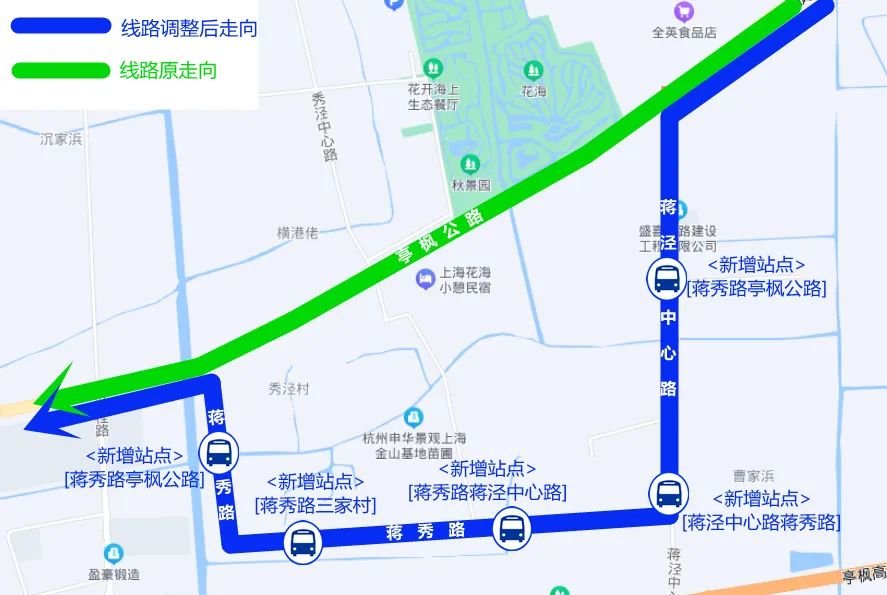 金山3路公交全新时刻表揭晓，出行信息全面更新