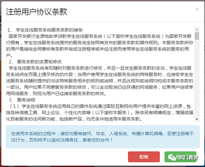 镇雄地区今日实时发布——最新招聘信息汇总