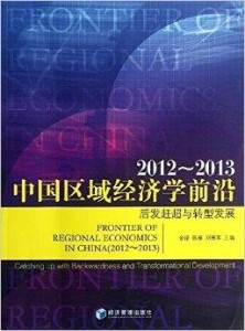 前沿揭秘：全新黄金提炼工艺技术详解视频大放送