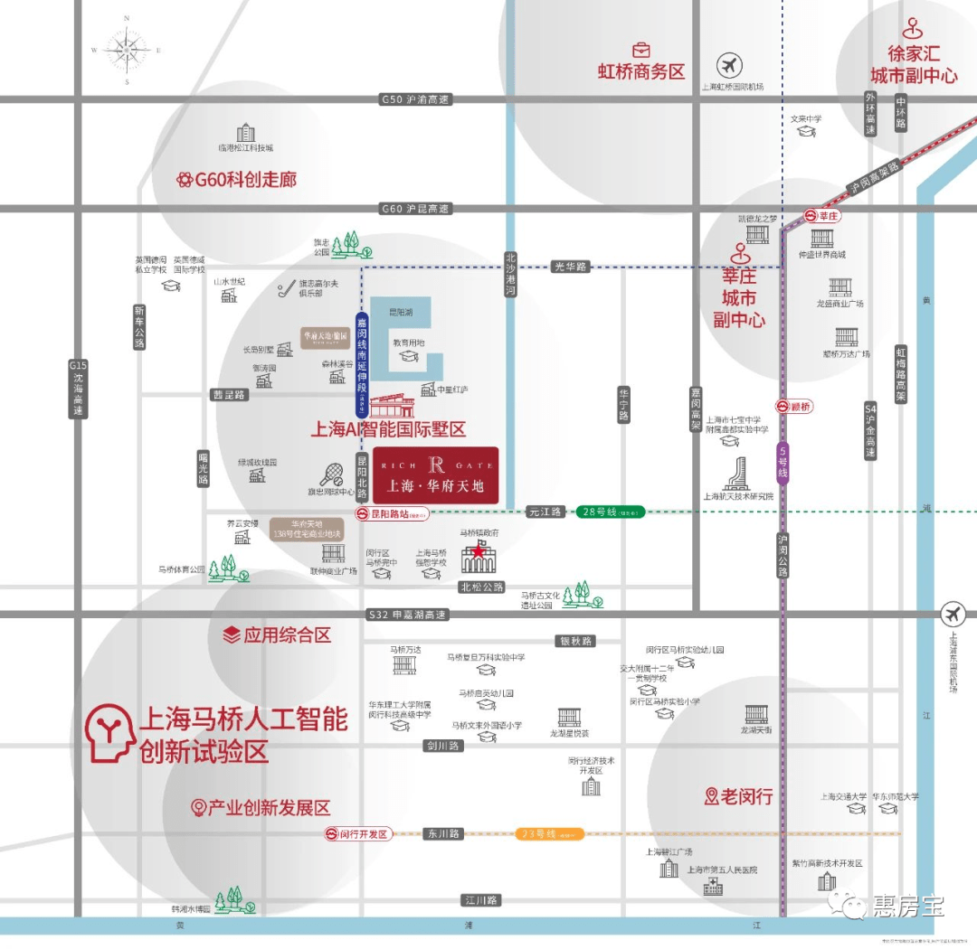 马桥大居全新商业布局规划解读