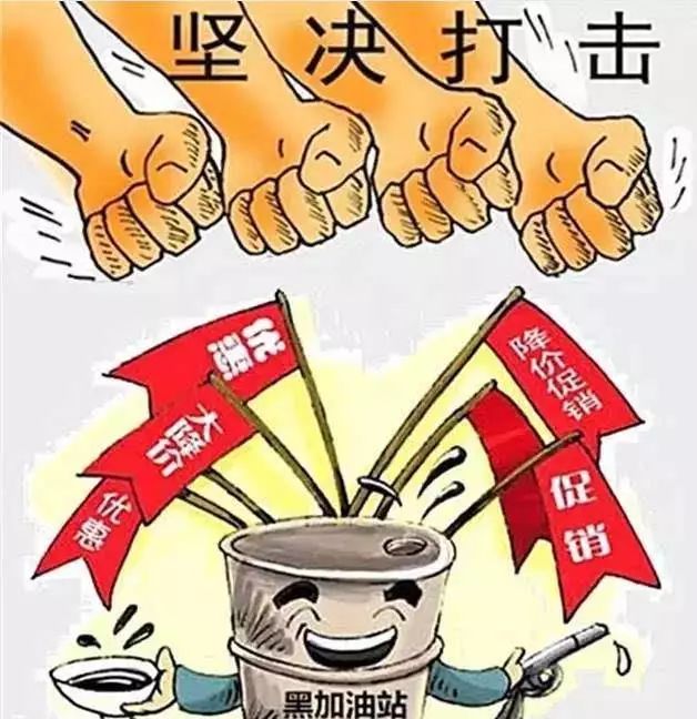 阜阳市民网官方资讯速递：最新动态一览无遗