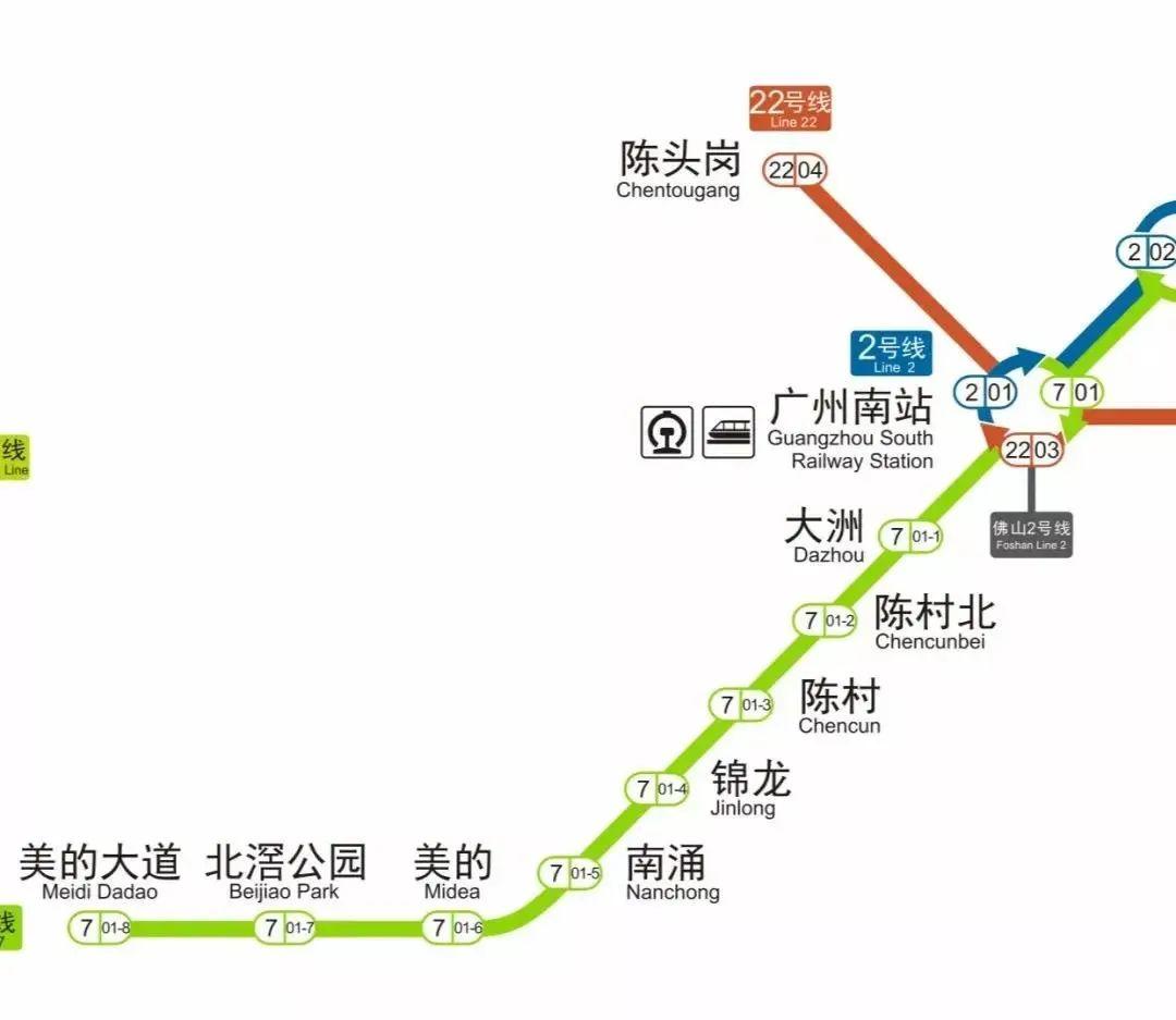 佛山地铁8号线建设进展最新资讯揭秘